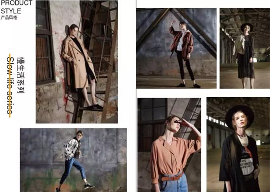 婕妮熙女装2018冬季新品订货会将于6月20日在