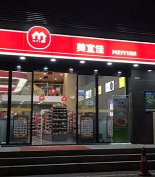 品牌服装,品牌直营, “美佳宜”,大嘉汇