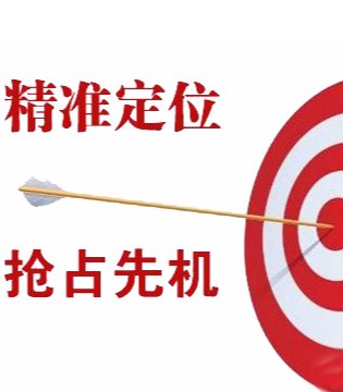 学前教育博览会,学前教育,学前教育专业委员会