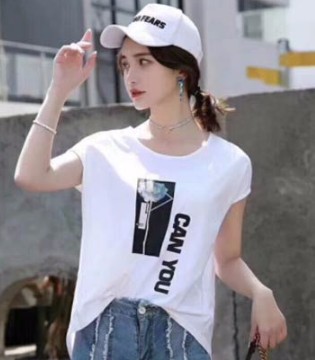 品牌服饰,时尚品牌,简约时尚,芮雨聆夕