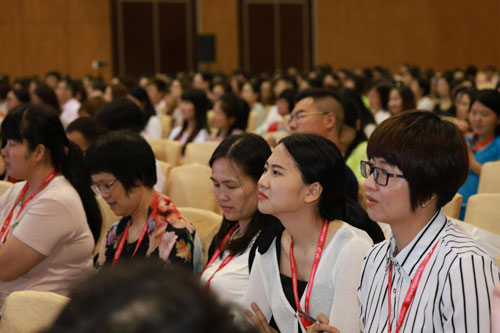 第二届中国学前教育国际论坛开幕盛典