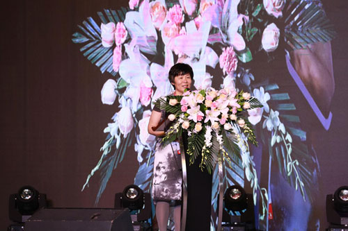 第二届中国学前教育国际论坛开幕盛典