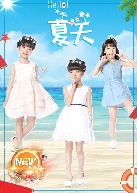 LIGUO力果品牌童装 遇见美好的夏天