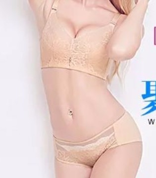 品牌内衣,时尚内衣,亲闺密语,内衣