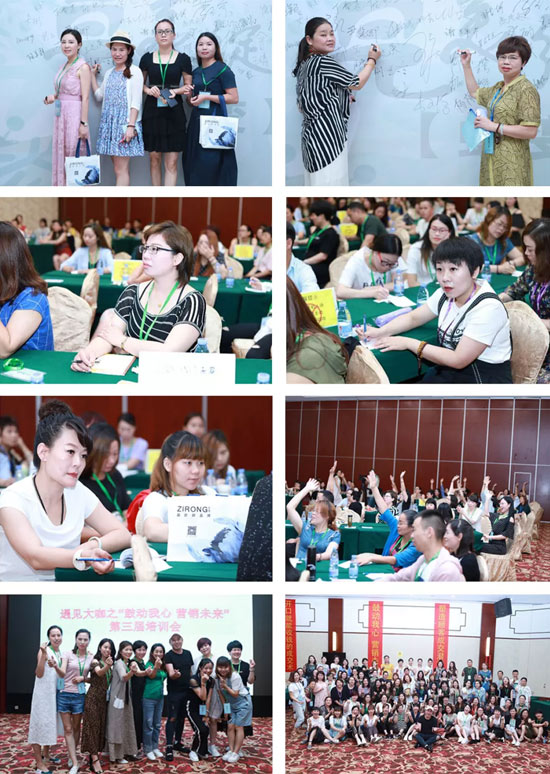 ZIRONG子容女装 一场化茧成蝶的完美演变