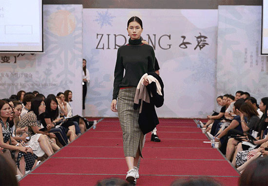 ZIRONG子容女装 一场化茧成蝶的完美演变