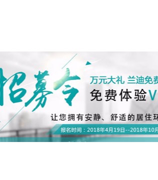 广州国际玻璃展,玻璃行业,洛阳兰迪玻璃机