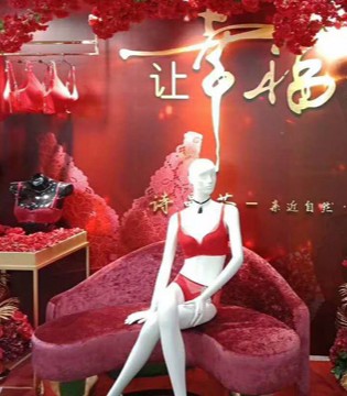 品牌内衣,新品发布会,内衣新品,诗曼芬