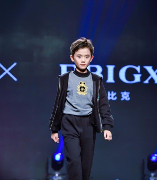 RBIGX,少儿模特大赛,赞助,瑞比克