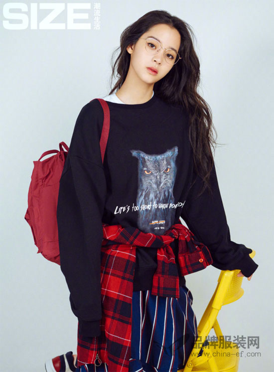 欧阳娜娜杂志大片 一个全新的帅气女孩形象刷新你的认知