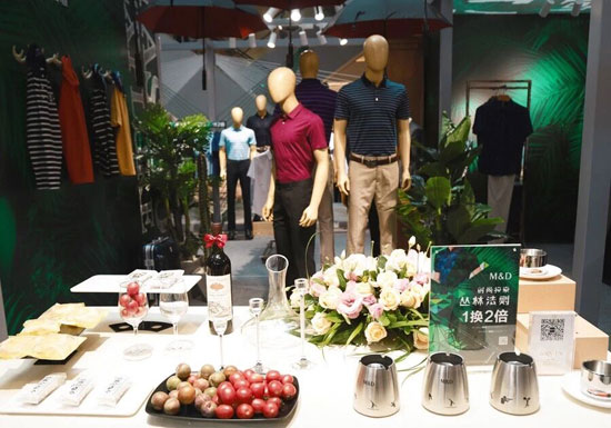 “时尚探索 丛林法则”名盾新品主题巡回展-深圳西乡天虹站
