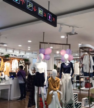 时尚女装,创业开店,莎斯莱思