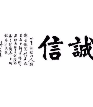 京正,孕婴童,品牌