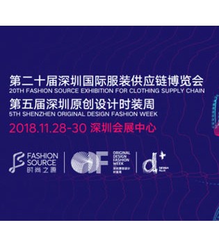 时尚,时装周,品牌