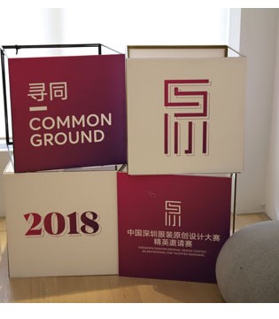服装,设计,品牌