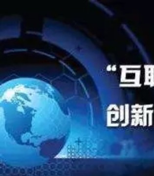 B2B,电商平台,喀门美业