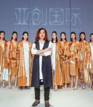 时尚品牌,品牌服饰,亚创国际
