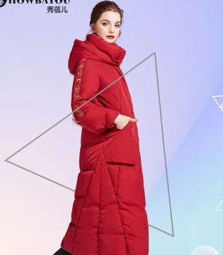 品牌服饰,新品发布会,秀蓓儿