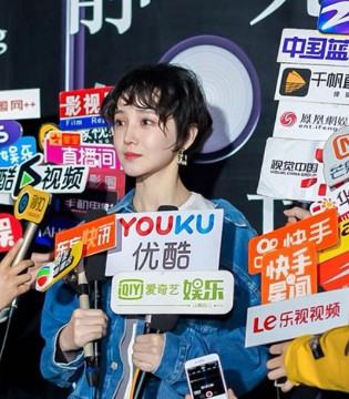 静无止境,攝影艺术展,发布会