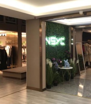 品牌服饰,新店开业,时尚女装,NSYC