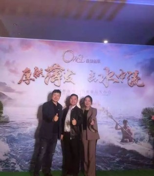 品牌内衣,19春夏新品,奥维丝丽