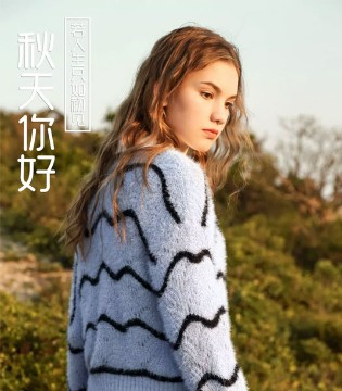 品牌服饰,秋冬新品,时尚女装,卡尔诺