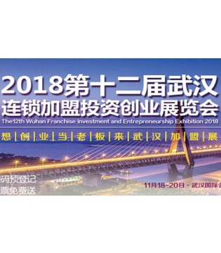 加盟,品牌,连锁