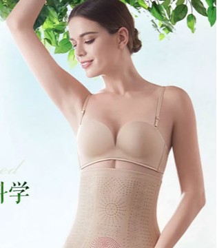 品牌内衣,奥维丝丽,减肥