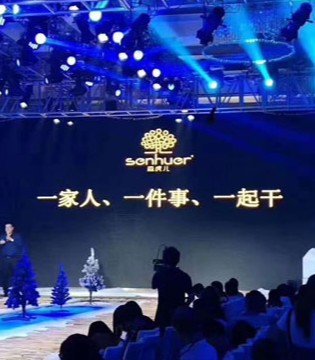 森虎儿,森虎儿品牌童装,森虎儿童装加盟
