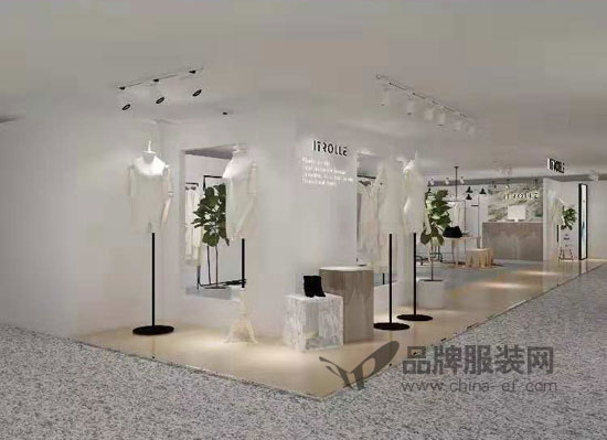 ITROLLE女装珠海免税店即将惊喜来袭 敬请期