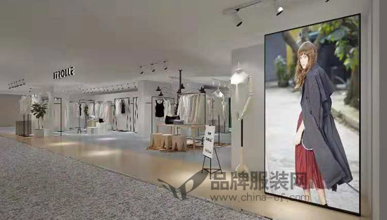 ITROLLE女装珠海免税店即将惊喜来袭 敬请期