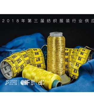 金帛奖,设计、品牌