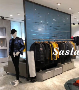 男装品牌,男装加盟,莎斯莱思