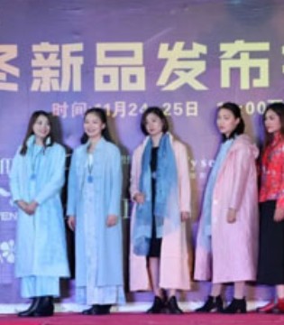 品牌女装,冬装惠州秀场,曼茜纱