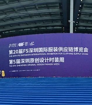 服装,时尚,品牌