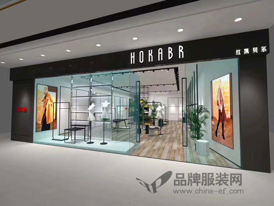 红凯贝尔广州新塘万达店预计将于12月28日华
