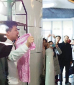 吴晓军,副省长,纺织服装,我乐意