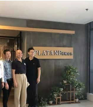 内衣品牌,梧桐本色,北大教授团