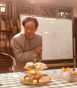 品牌服饰,华服主题,茶话易经