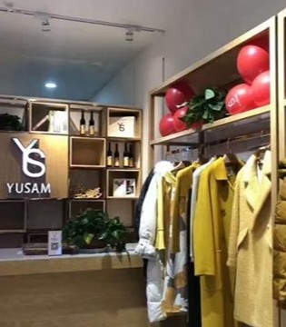 品牌服饰,新店开业,时尚女装,雨珊