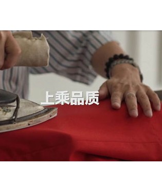 时装,职业,定制
