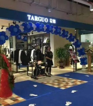 品牌服饰,开店狂潮,它钴,男装加盟