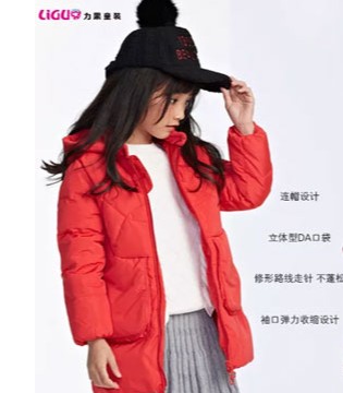 品牌童装,冬季穿搭,力果童装