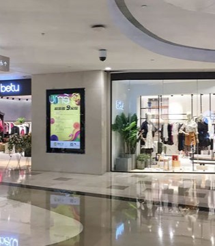 新装开业,品牌服饰,betu百图