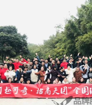 可趣可奇,童装,品牌