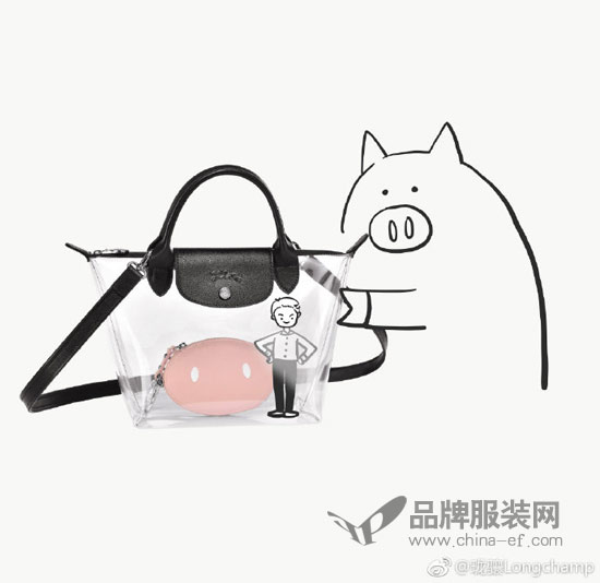 猪猪女孩的猪饺包 新年和Longcham一起可爱翻倍
