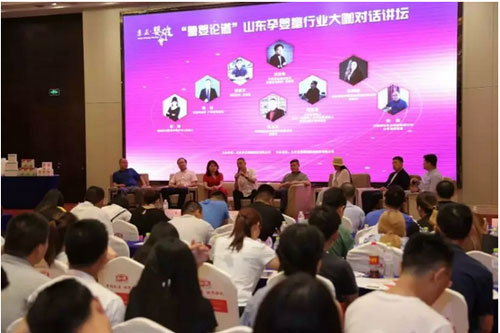 2018年京正婴雄会精彩回顾 2019展望未来
