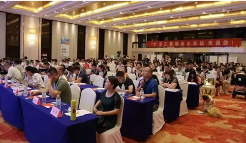 2018年京正婴雄会精彩回顾 2019展望未来