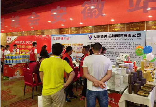 2018年京正婴雄会精彩回顾 2019展望未来