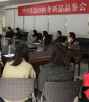 新品品鉴会,19秋冬,DIZAI童装